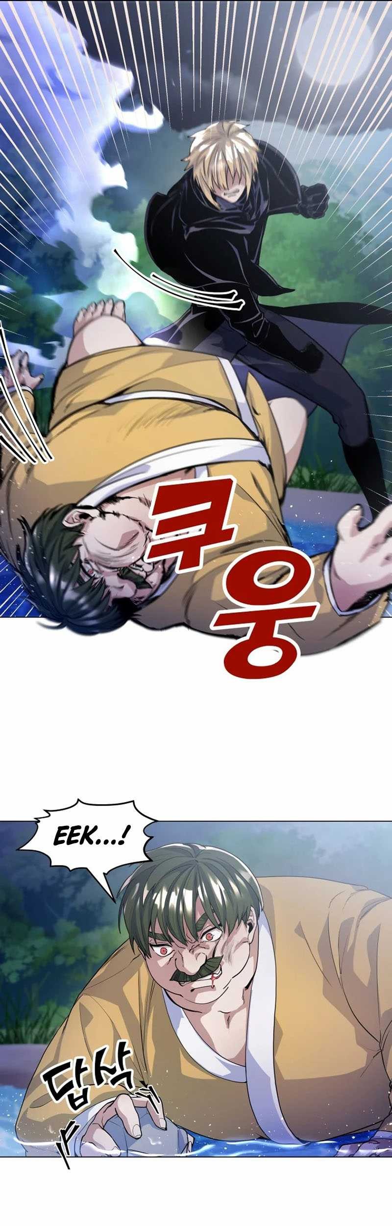 Overbearing Tyrant Chapter 14 Gambar 9