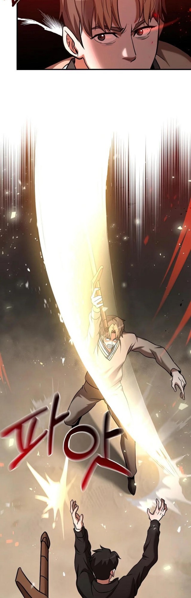 I Became a Renowned Family’s Sword Prodigy Chapter 18 Gambar 26