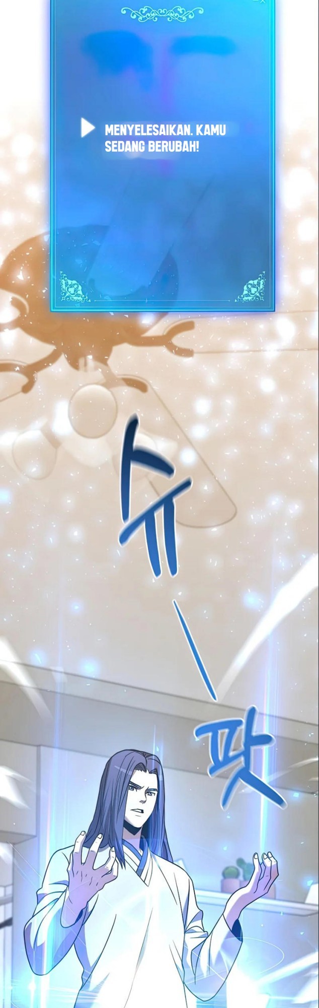 I Became a Renowned Family’s Sword Prodigy Chapter 14 Gambar 56