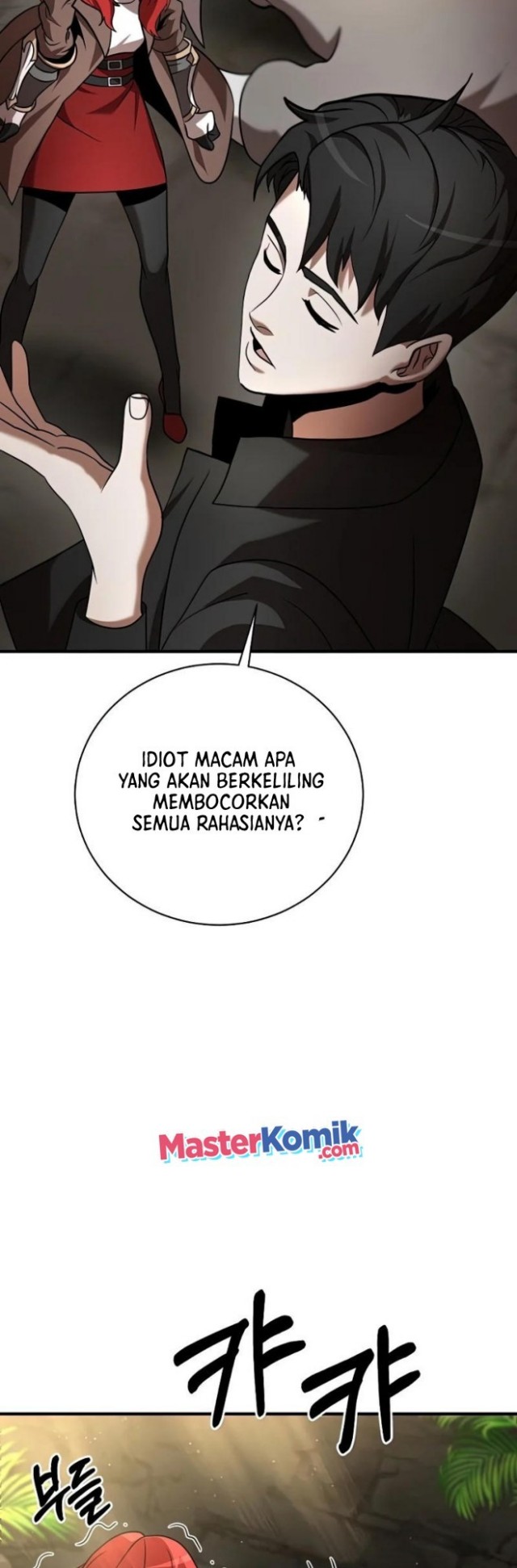 I Became a Renowned Family’s Sword Prodigy Chapter 13 Gambar 13