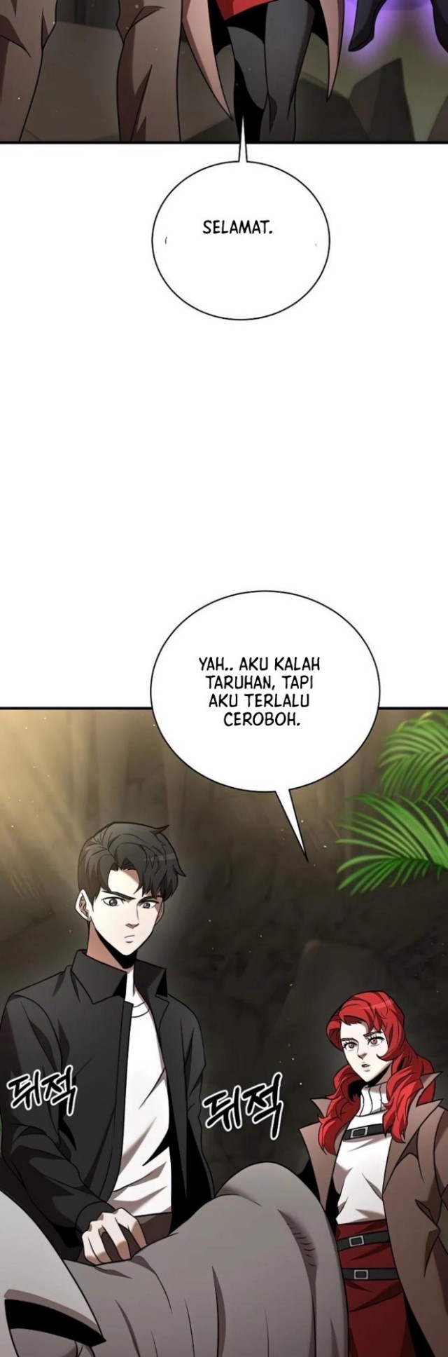 I Became a Renowned Family’s Sword Prodigy Chapter 13 Gambar 33