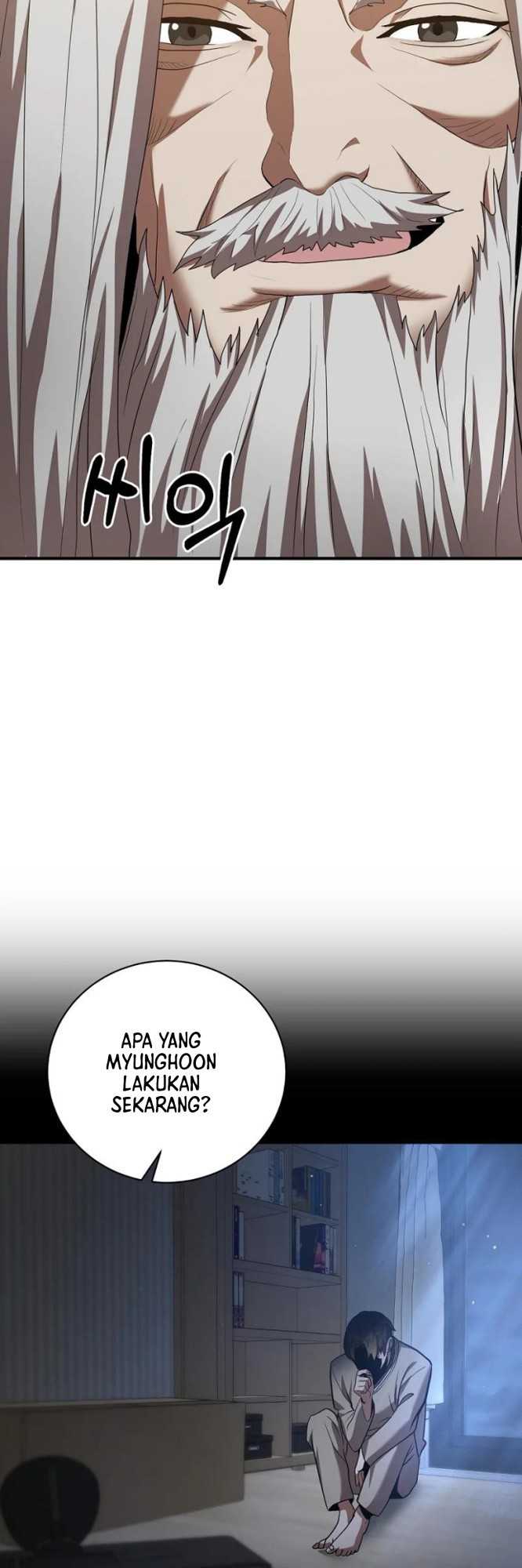 I Became a Renowned Family’s Sword Prodigy Chapter 07 Gambar 41