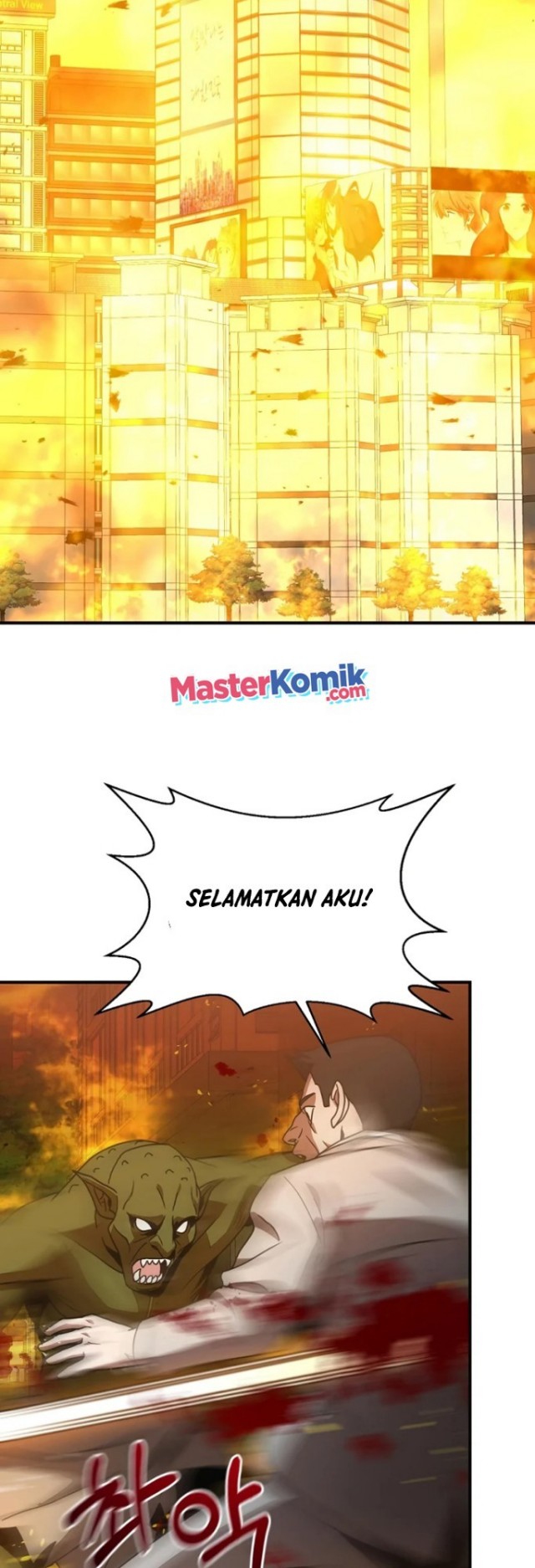I Became a Renowned Family’s Sword Prodigy Chapter 01 Gambar 34