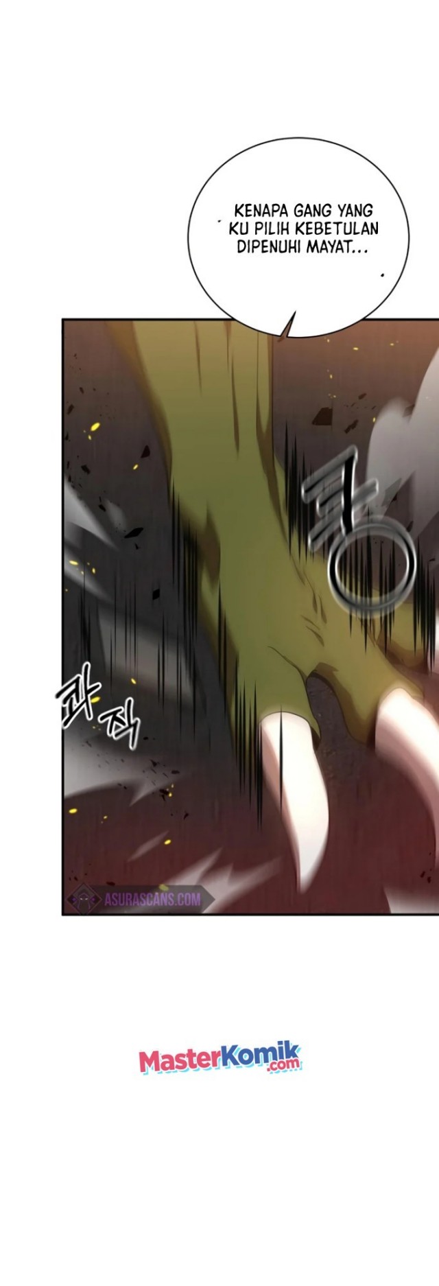 I Became a Renowned Family’s Sword Prodigy Chapter 01 Gambar 47
