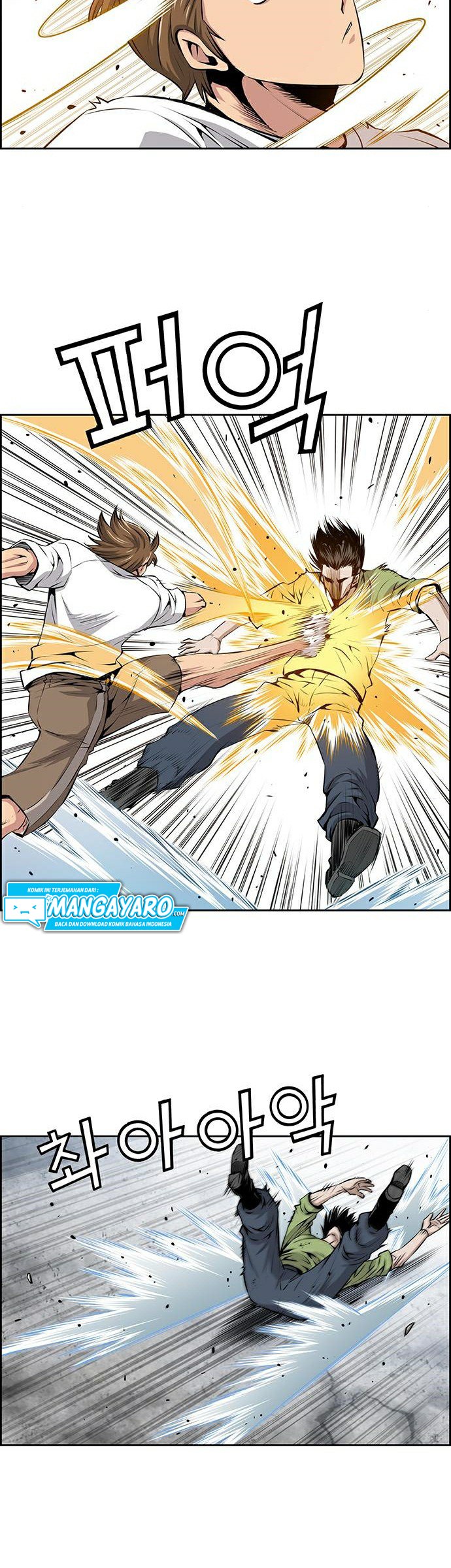 Zephyr Impact War Chapter 08 Gambar 16