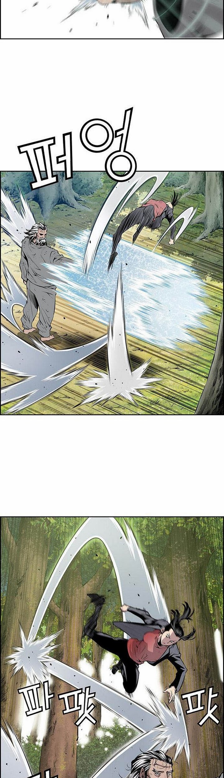 Zephyr Impact War Chapter 06.1 Gambar 36