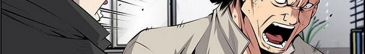 Zephyr Impact War Chapter 04.1 Gambar 39