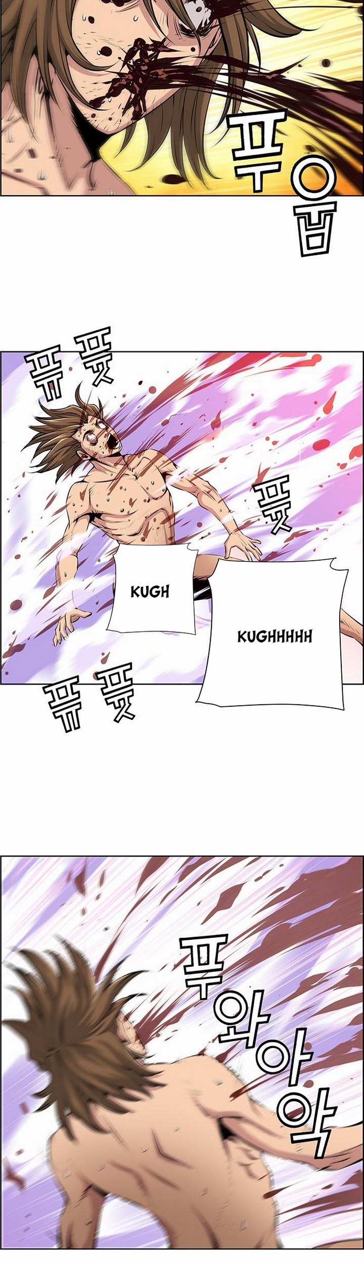 Zephyr Impact War Chapter 02.2 Gambar 26