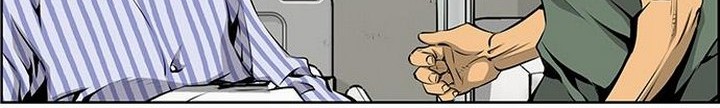 Zephyr Impact War Chapter 02.1 Gambar 7