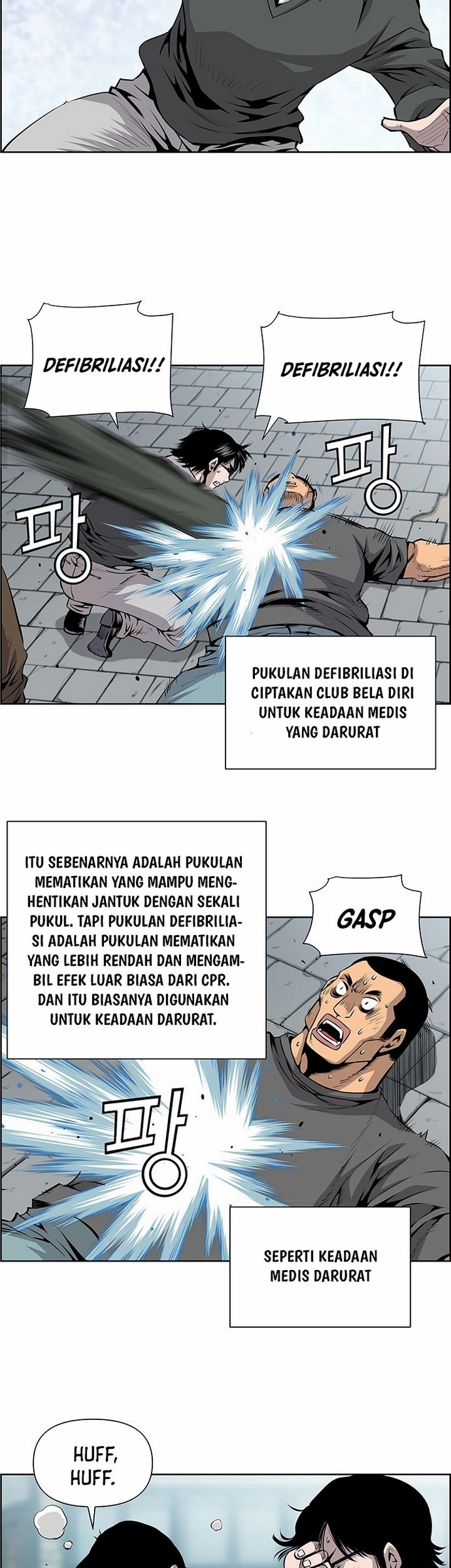 Zephyr Impact War Chapter 01.1 Gambar 34
