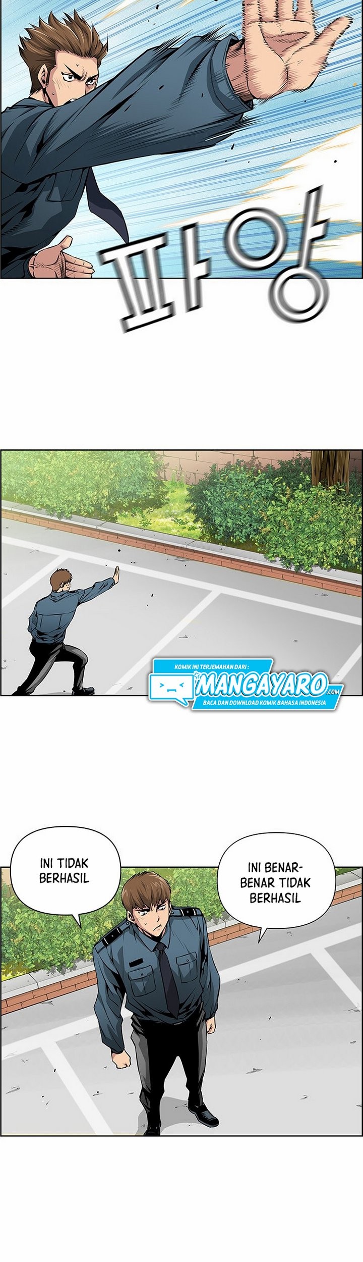 Zephyr Impact War Chapter 01.1 Gambar 6