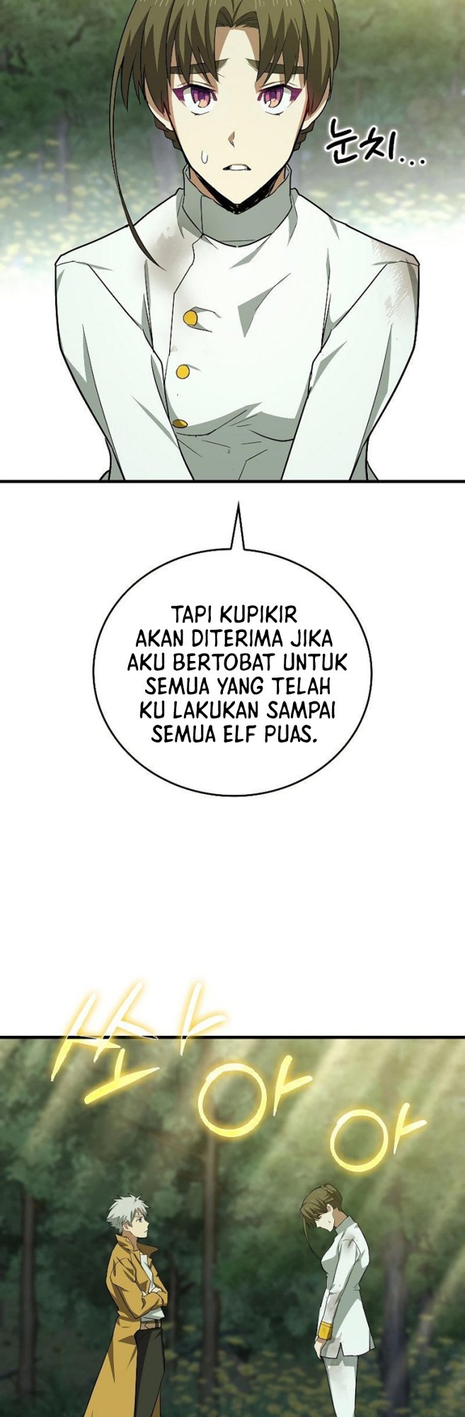 To Hell With Being a Saint, I’m a Doctor Chapter 23 Gambar 43
