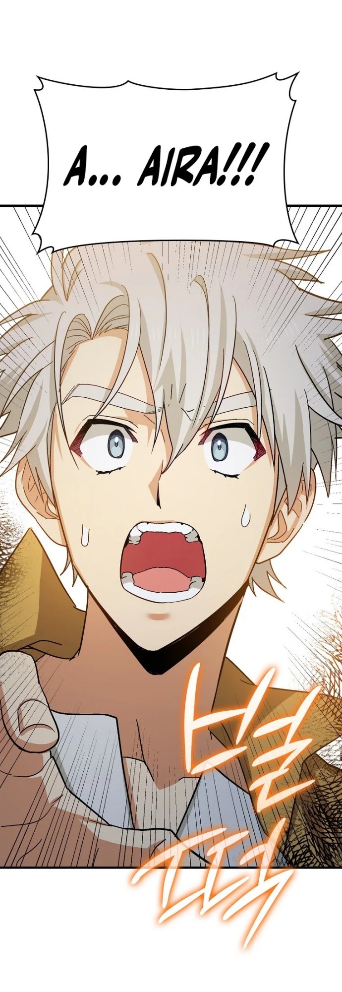 To Hell With Being a Saint, I’m a Doctor Chapter 15 Gambar 56