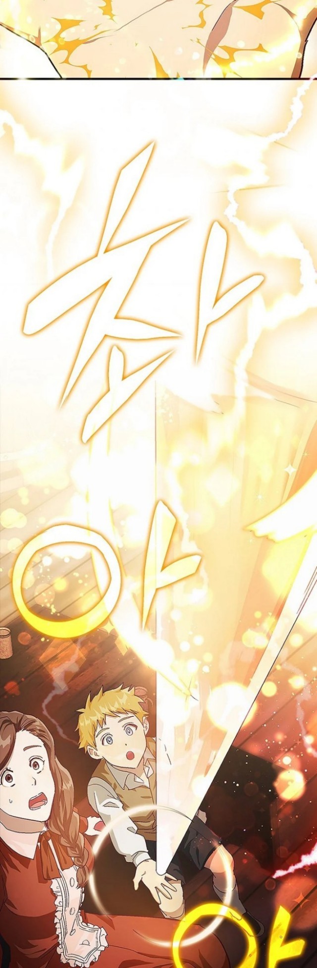 To Hell With Being a Saint, I’m a Doctor Chapter 03 Gambar 34
