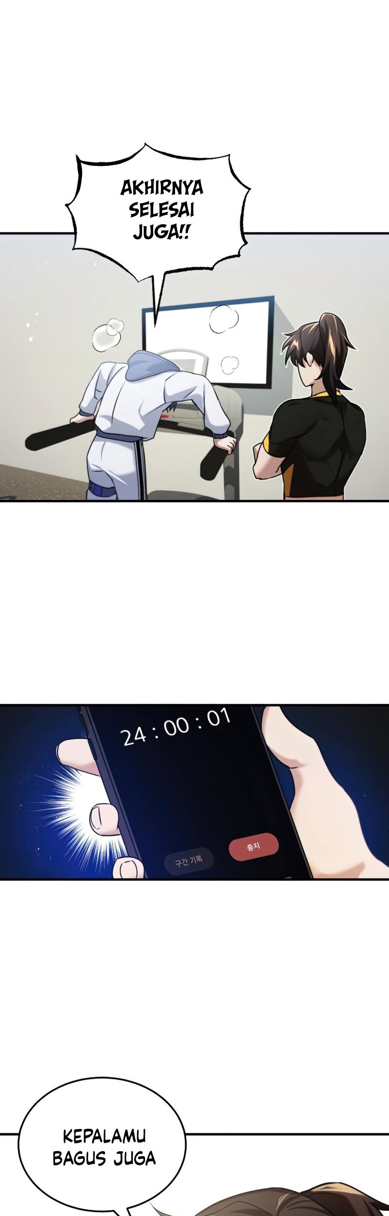 Genius of the Unique Lineage Chapter 05 Gambar 48