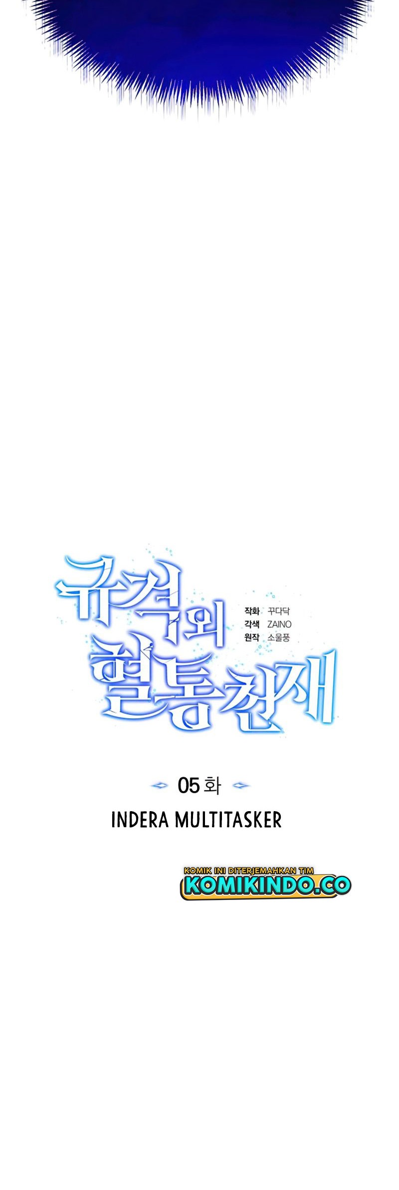 Genius of the Unique Lineage Chapter 05 Gambar 10