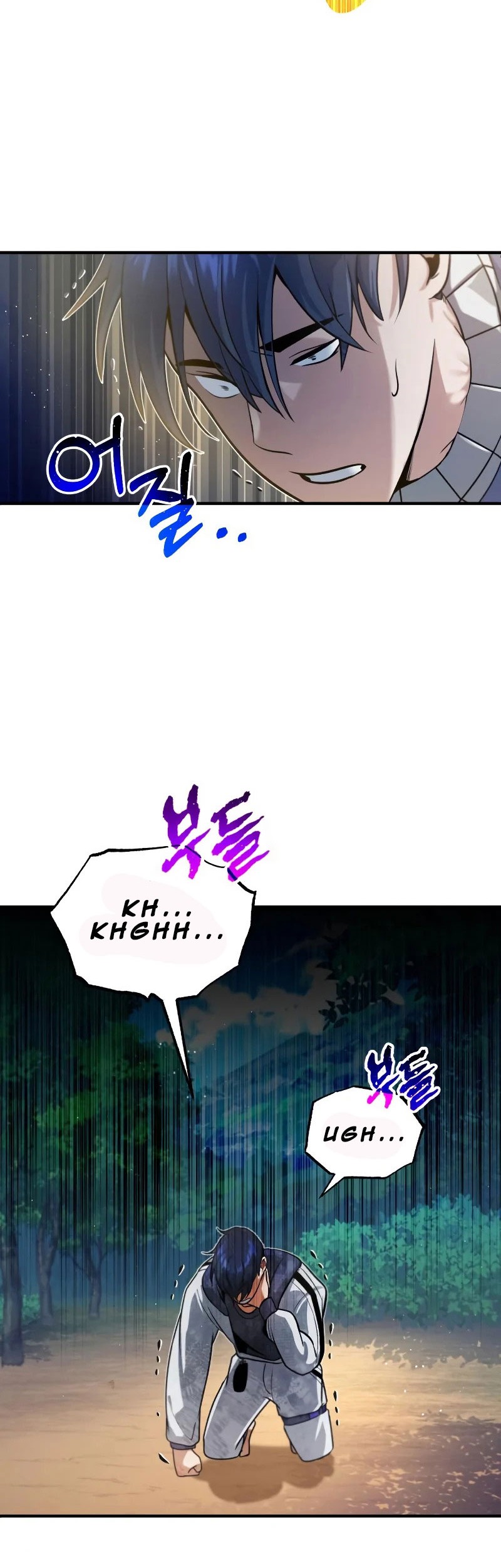 Genius of the Unique Lineage Chapter 04 Gambar 3