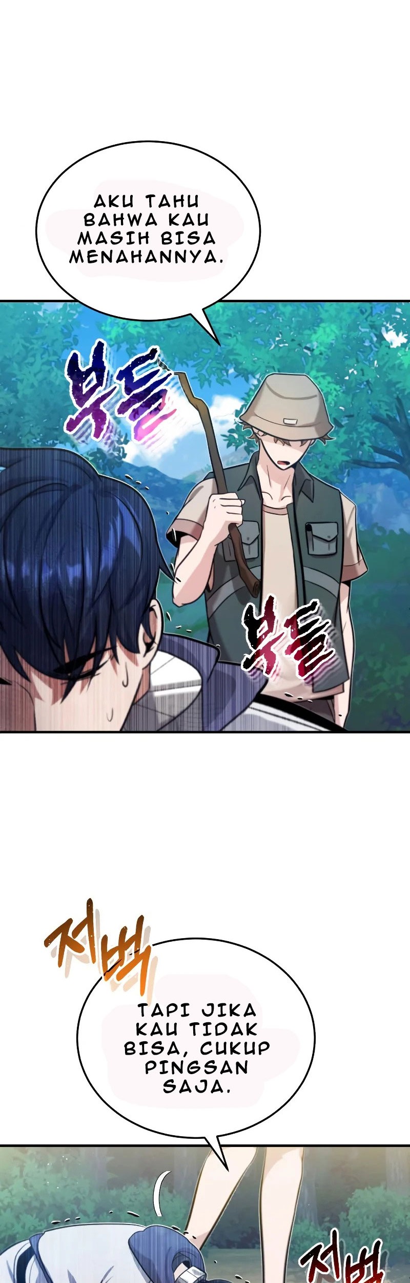 Genius of the Unique Lineage Chapter 04 Gambar 5