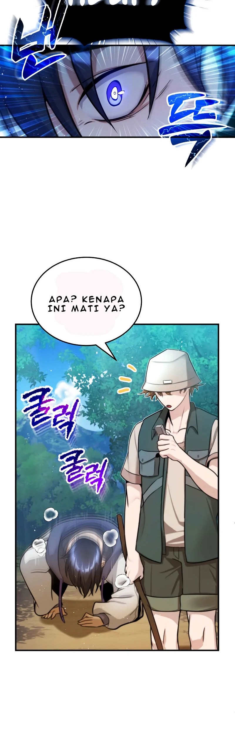 Genius of the Unique Lineage Chapter 04 Gambar 10
