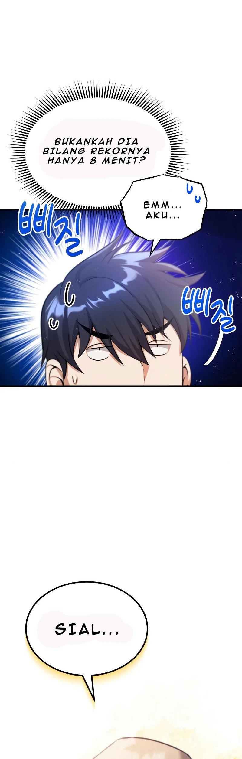Genius of the Unique Lineage Chapter 04 Gambar 15