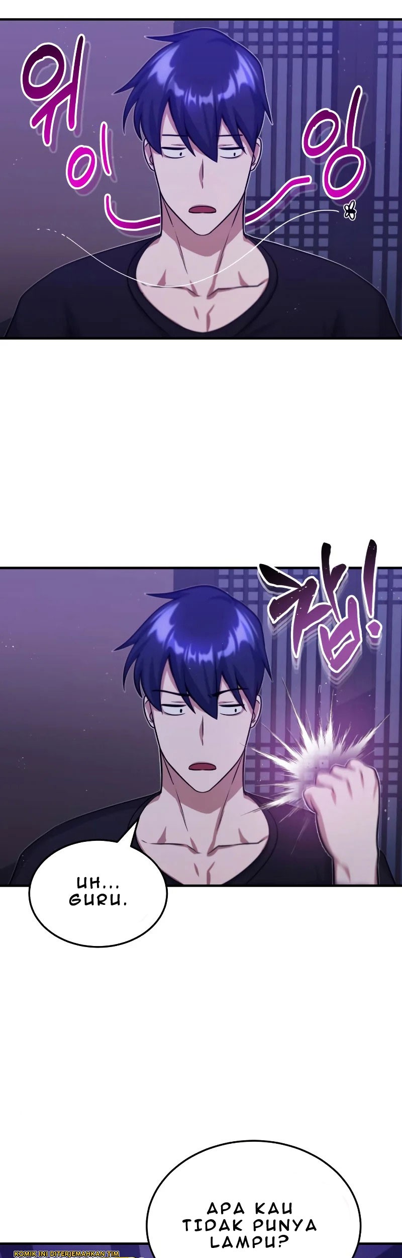 Genius of the Unique Lineage Chapter 04 Gambar 27