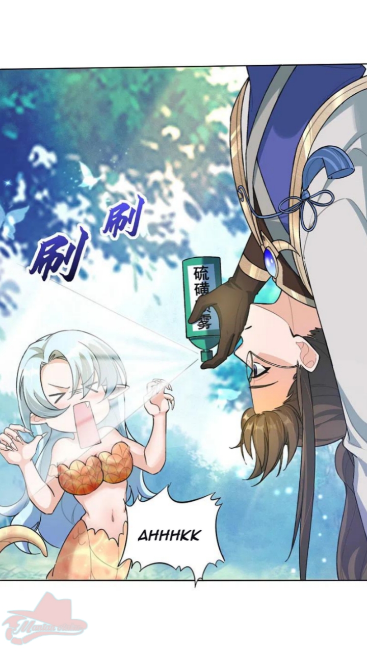 Tech Giant Come to Cultivate Immortal Chapter 38 Gambar 19