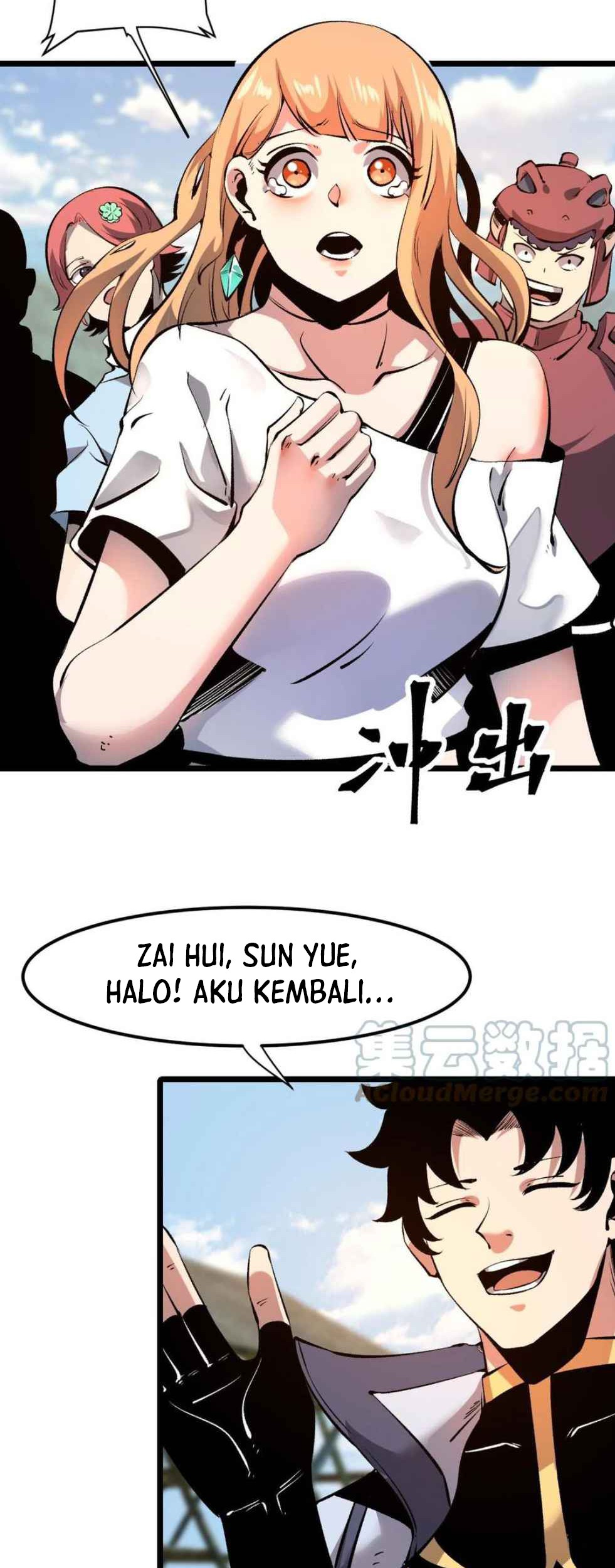 I Rely On BUG To Be The King Chapter 59 Gambar 15