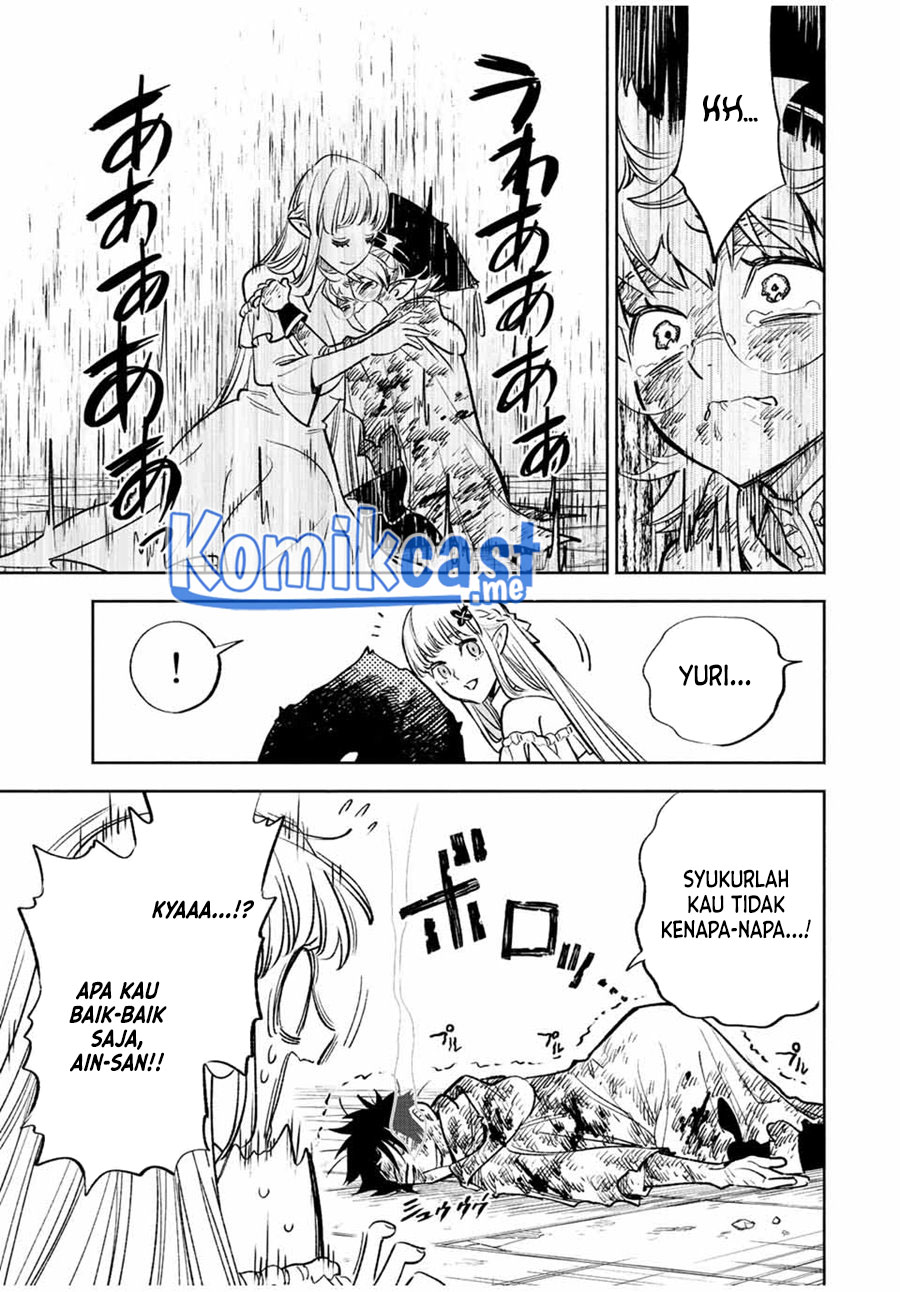 The Unfavorable Job “Appraiser” Is Actually the Strongest Chapter 52.1 Gambar 4