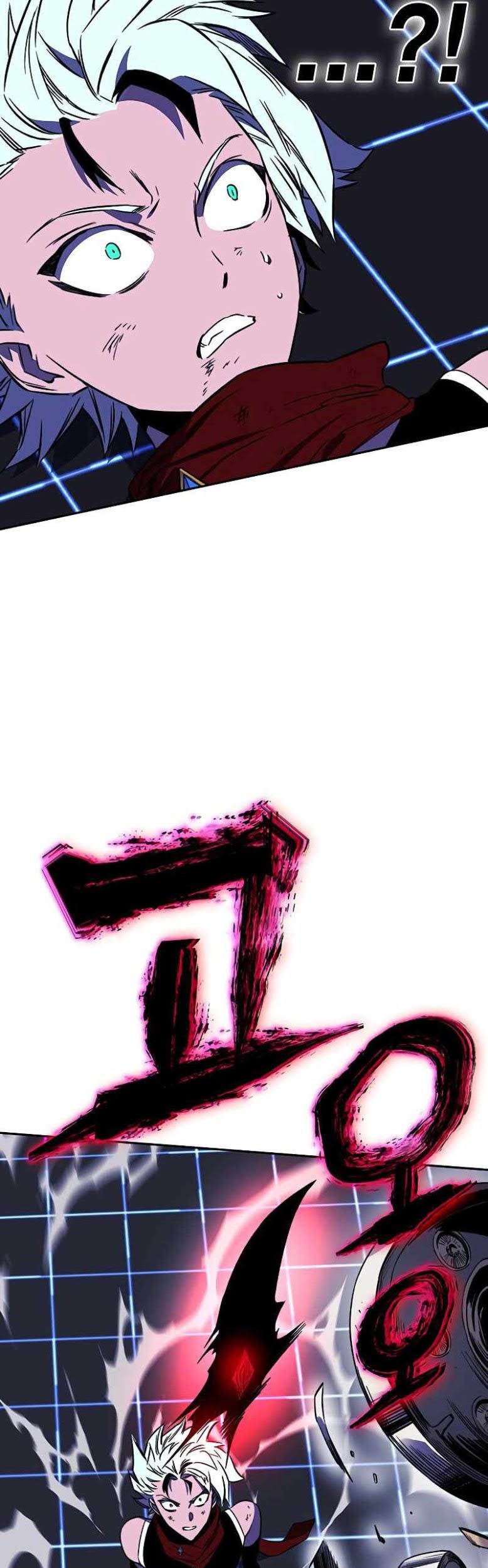 X Ash Chapter 32 Gambar 3