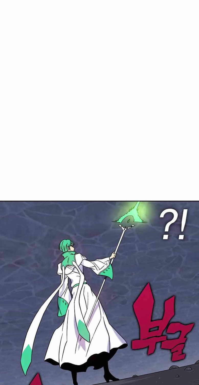 X Ash Chapter 32 Gambar 67