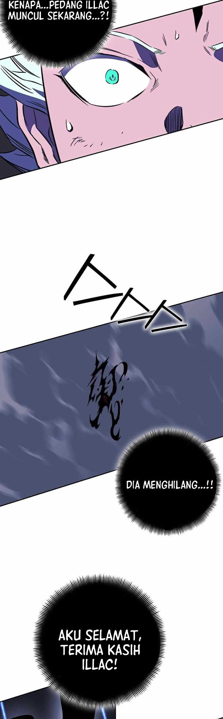 X Ash Chapter 32 Gambar 5