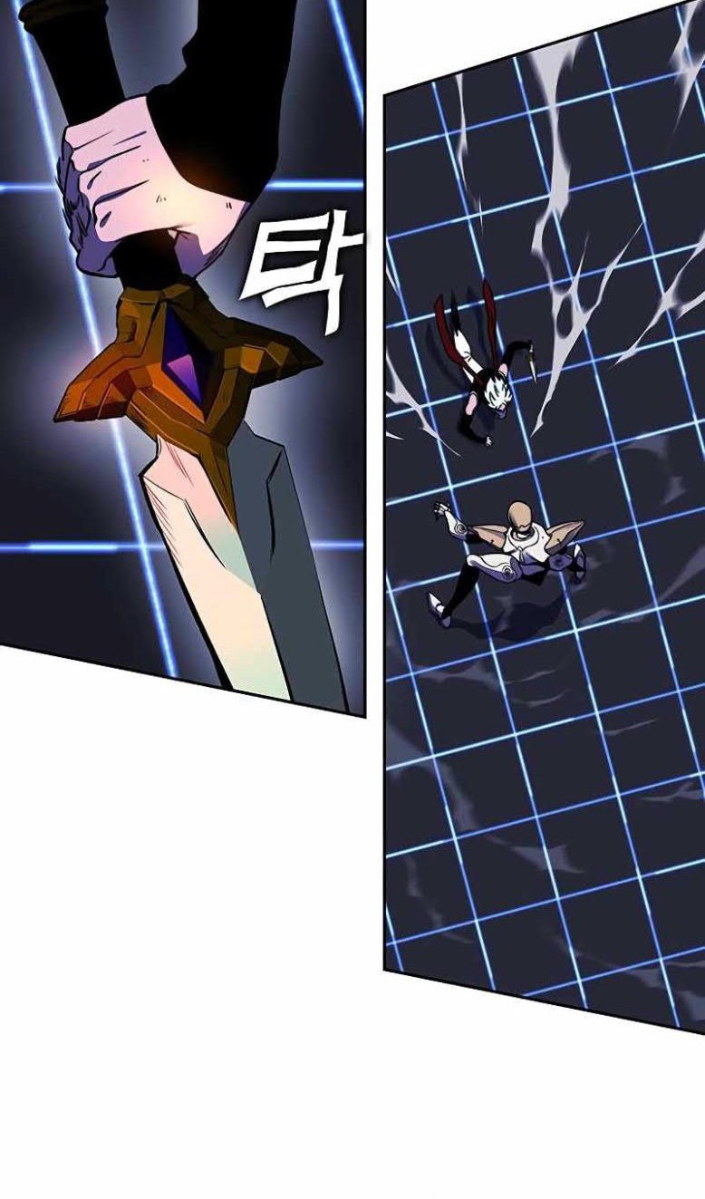 X Ash Chapter 32 Gambar 6