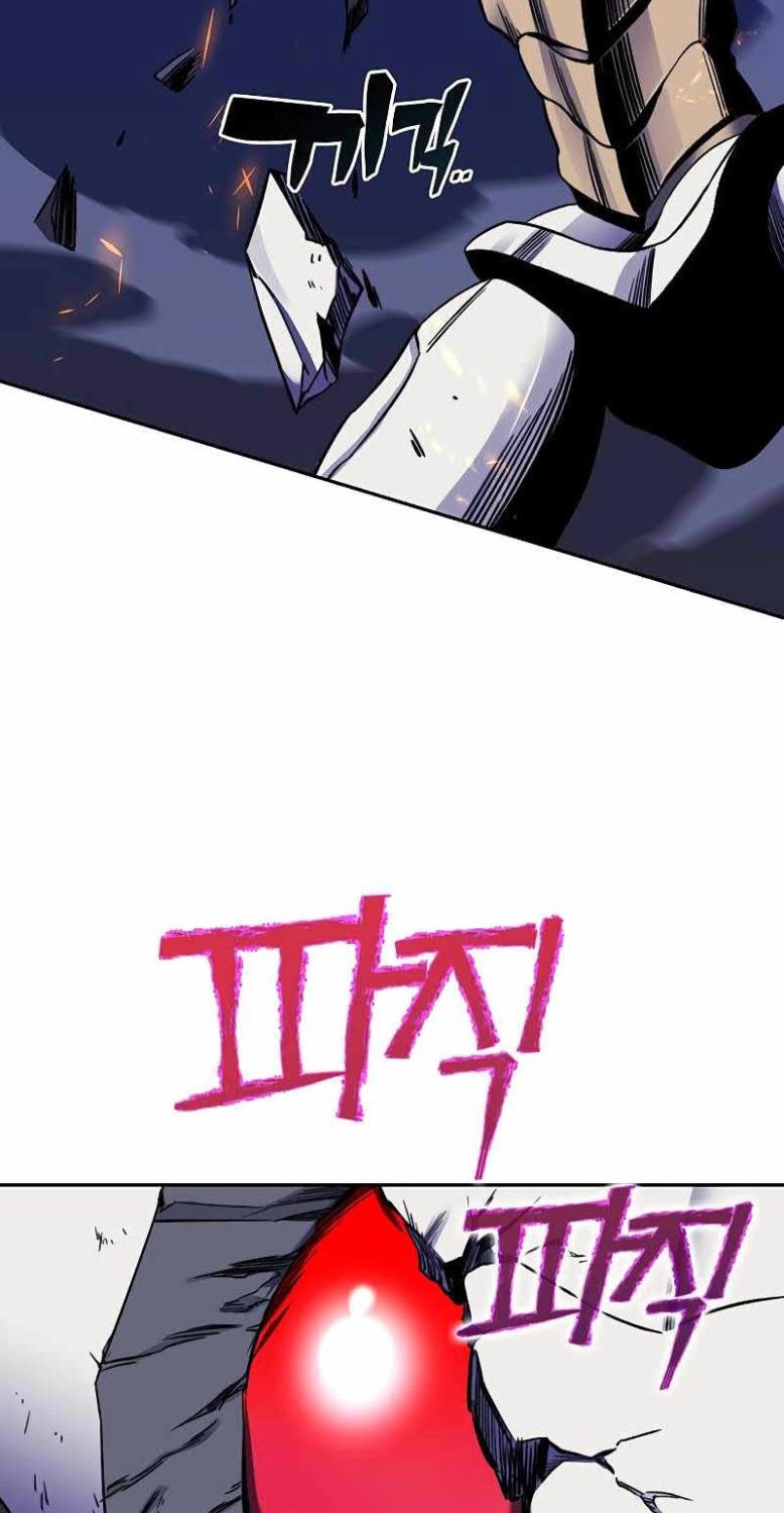 X Ash Chapter 32 Gambar 10