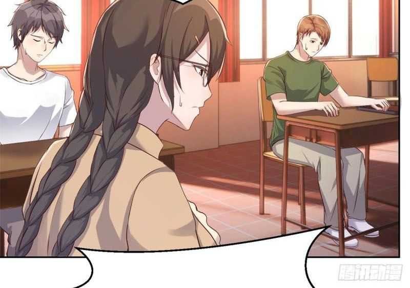 My Sister Is A Superstar Chapter 57 Gambar 6