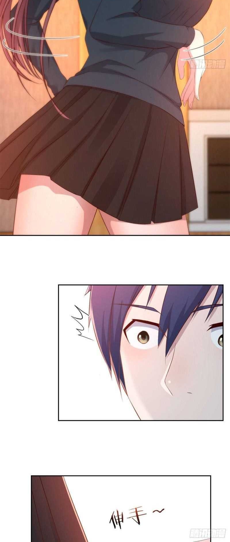 My Sister Is A Superstar Chapter 56 Gambar 14