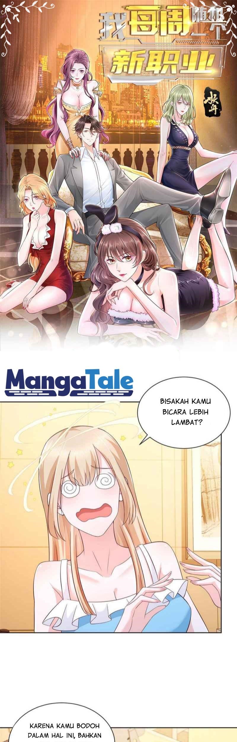 Baca Manhua I Randomly Have A New Career Every Week Chapter 82 Gambar 2