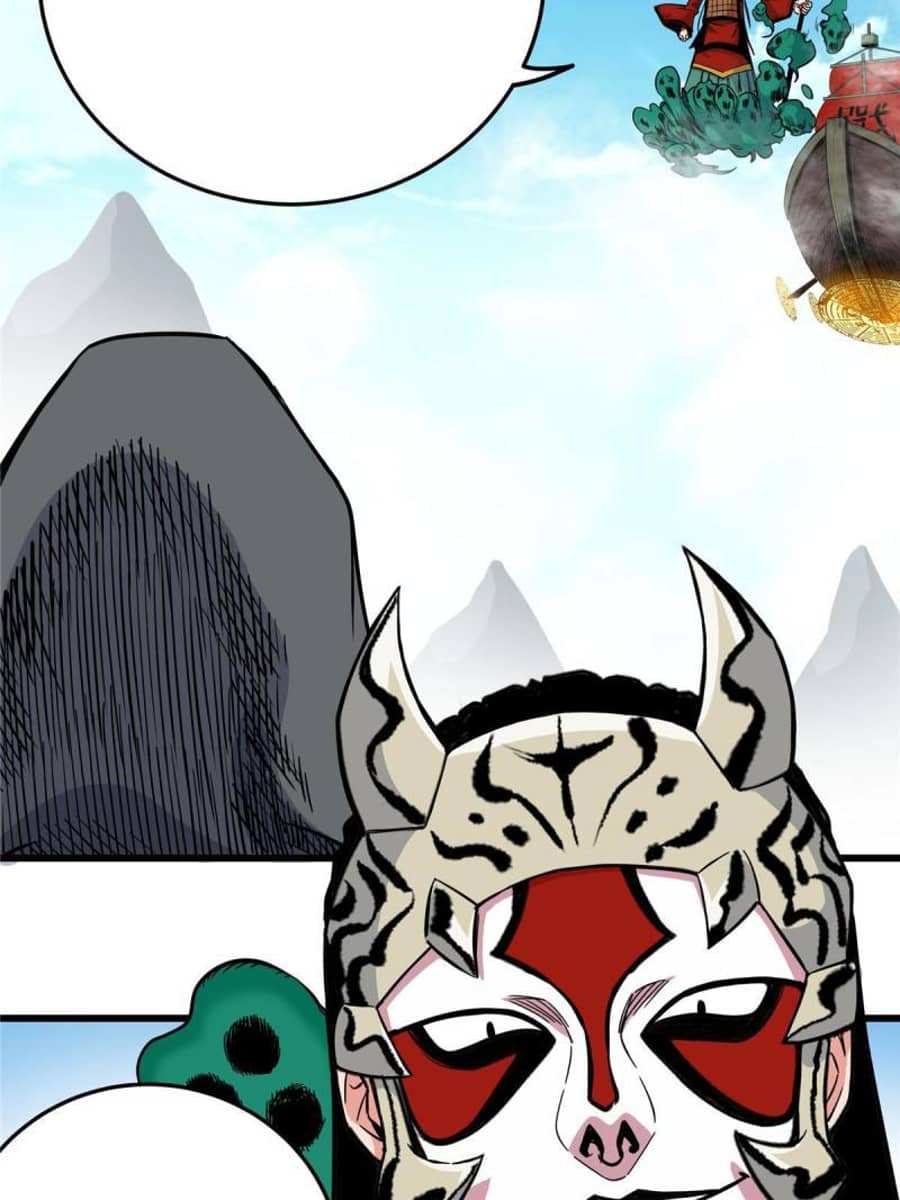 Emperor Domination Chapter 63 Gambar 46