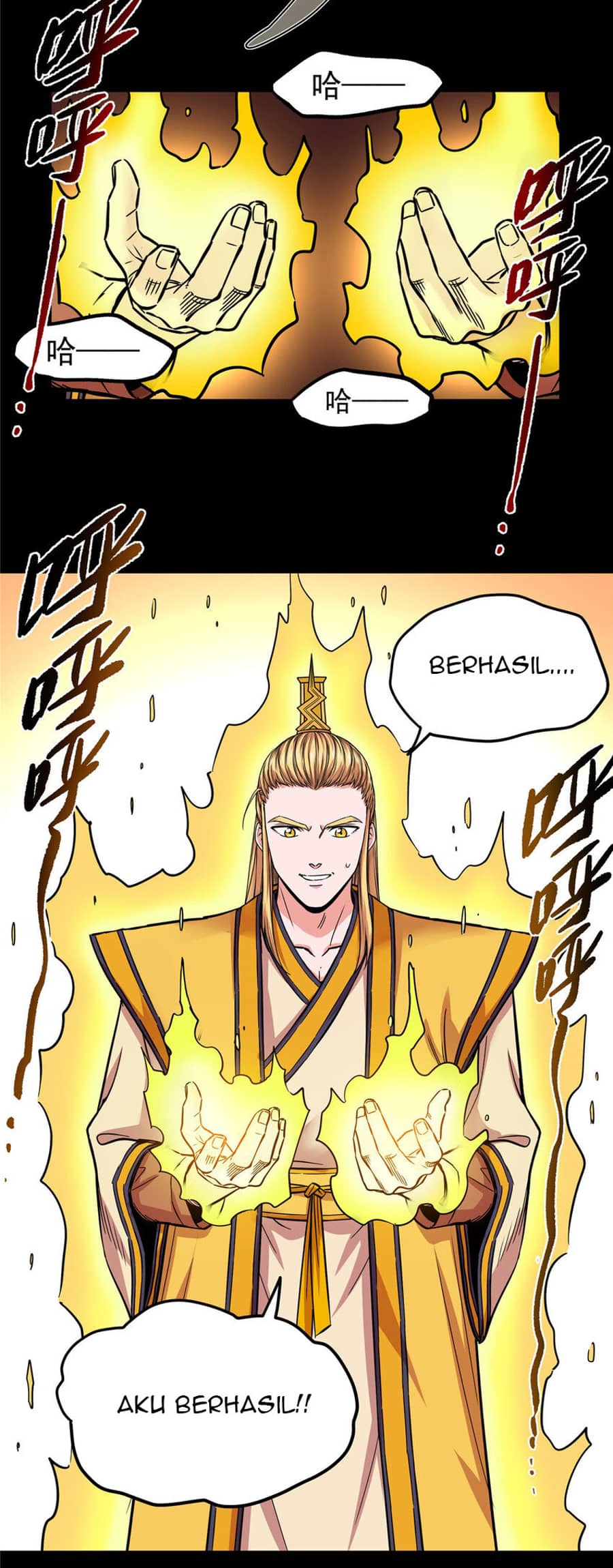 Emperor Domination Chapter 62 Gambar 16