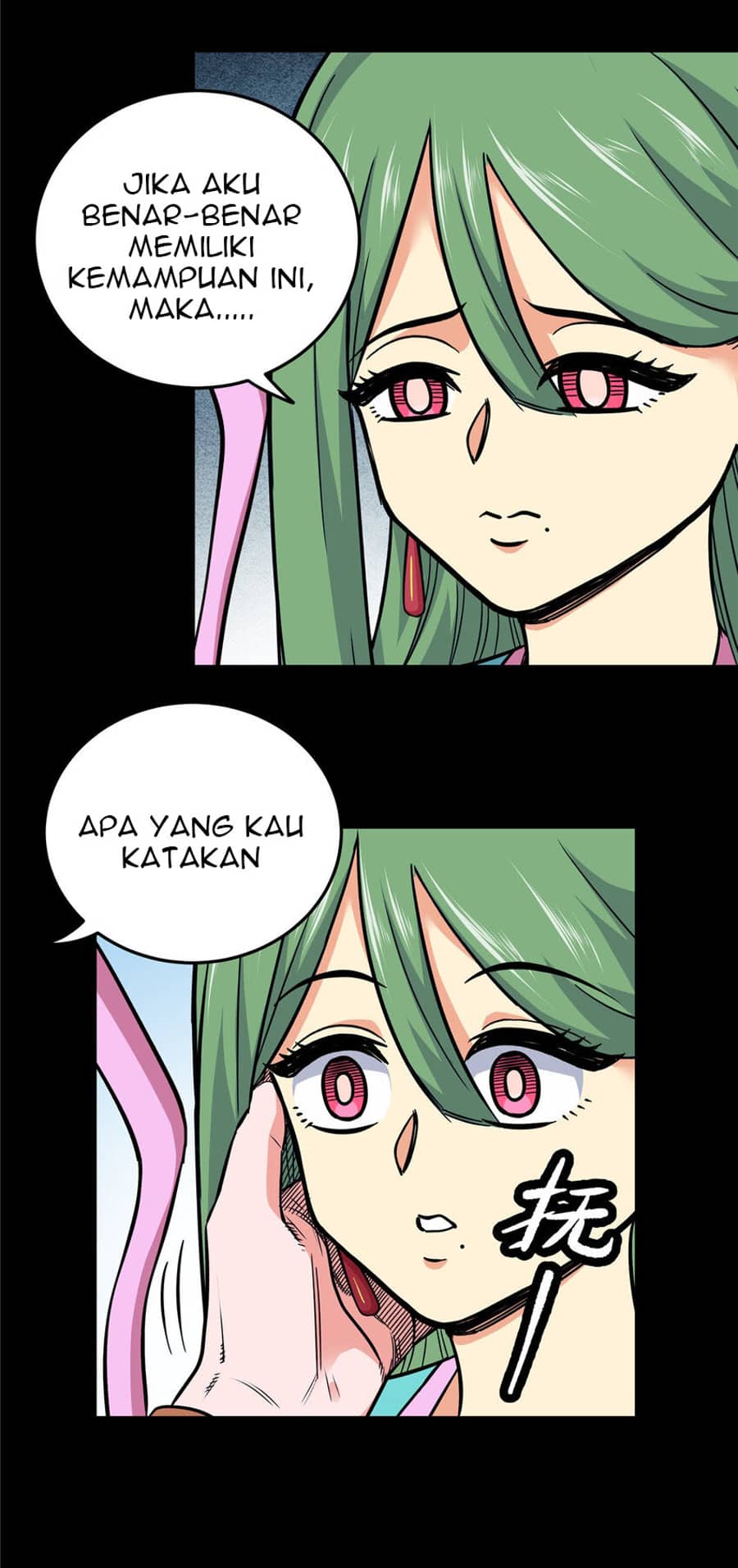 Emperor Domination Chapter 62 Gambar 8