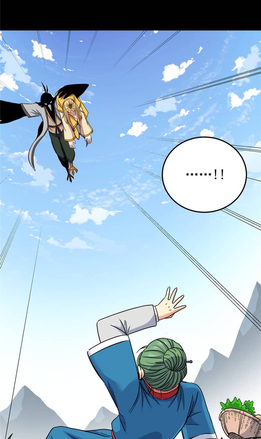 Emperor Domination Chapter 61 Gambar 18