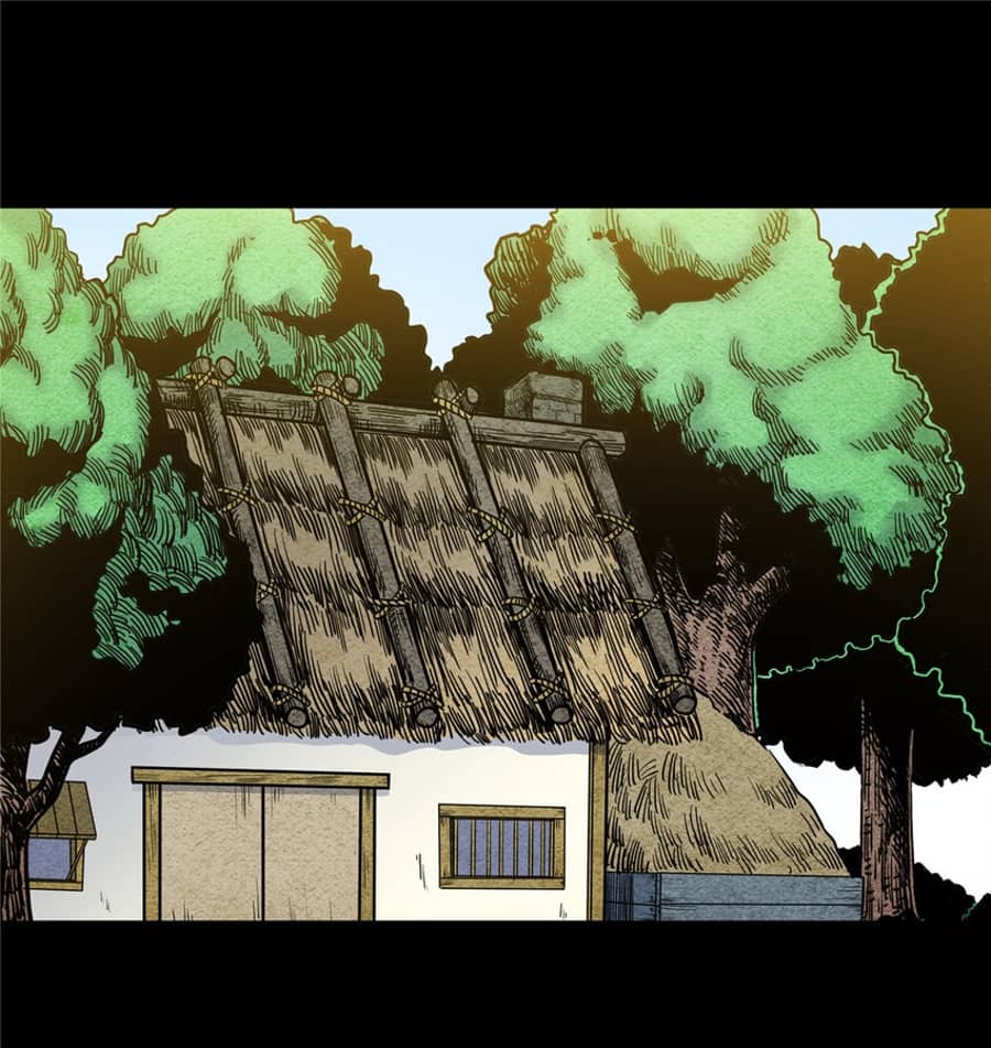 Emperor Domination Chapter 61 Gambar 21