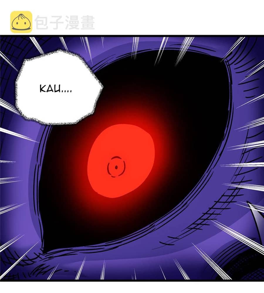 Emperor Domination Chapter 61 Gambar 3