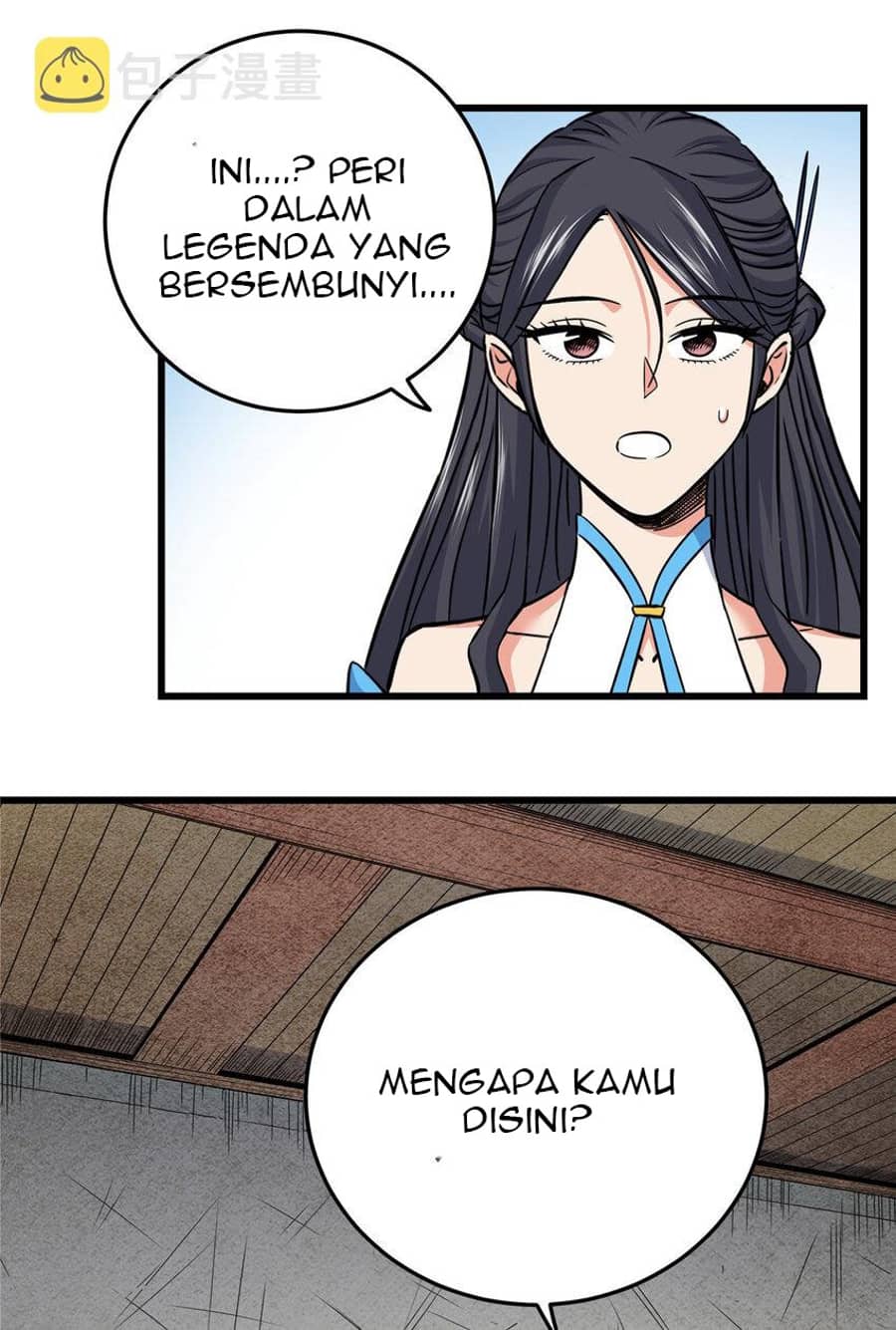Emperor Domination Chapter 61 Gambar 33