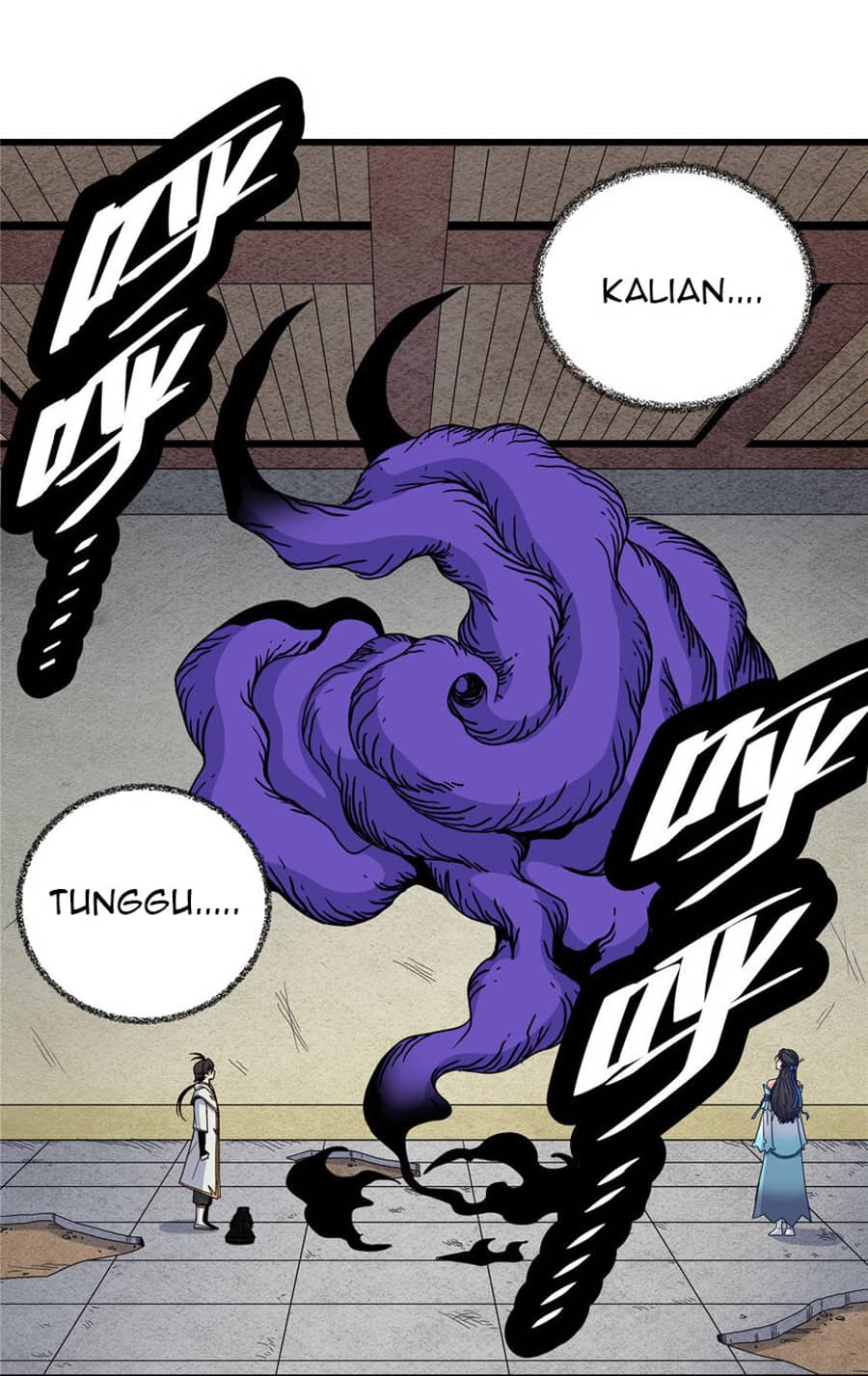 Emperor Domination Chapter 61 Gambar 6