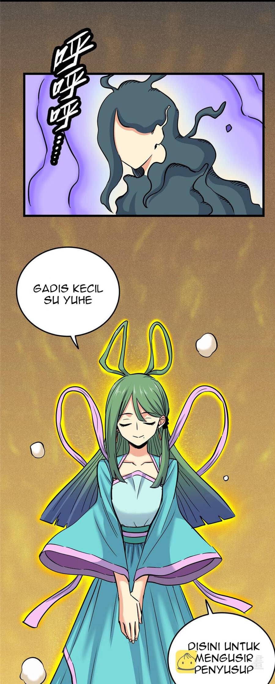 Emperor Domination Chapter 61 Gambar 7