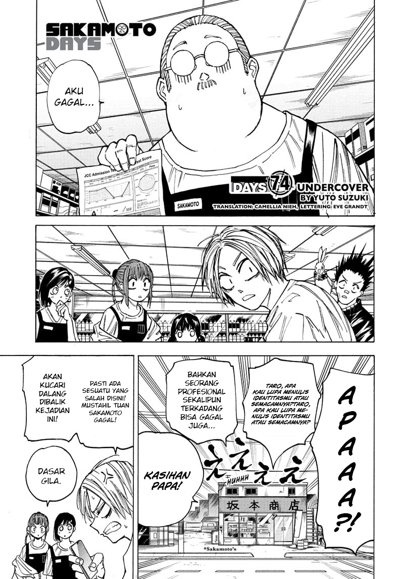 Baca Manga Sakamoto Days Chapter 74 Gambar 2