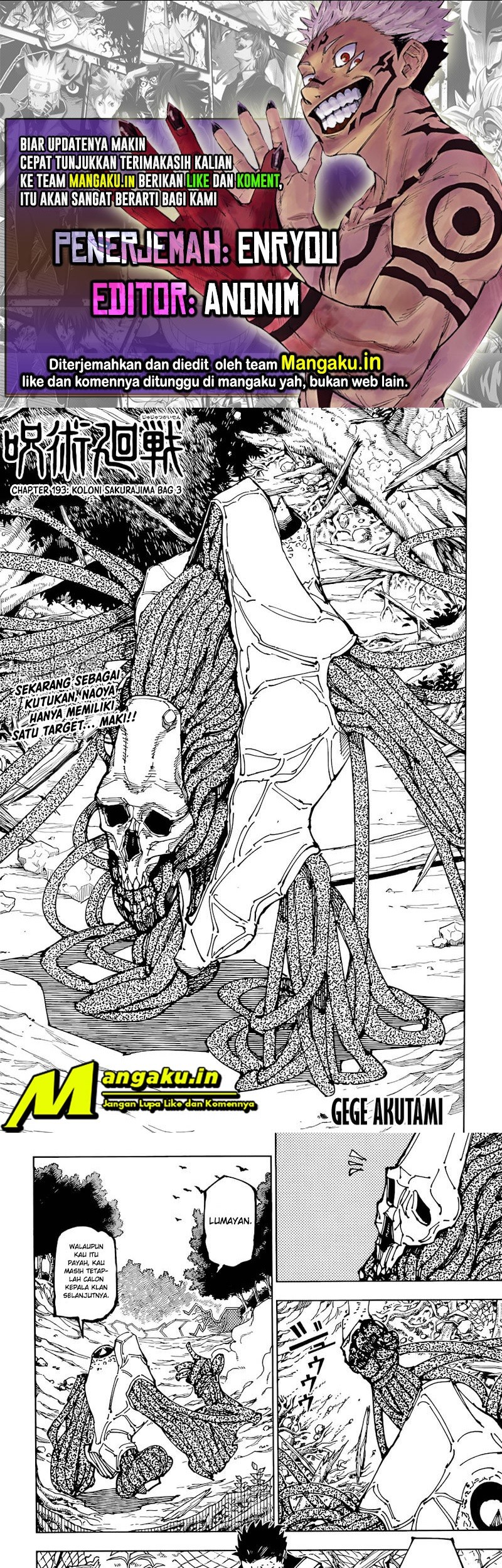 Baca Komik Jujutsu Kaisen Chapter 193 Gambar 1