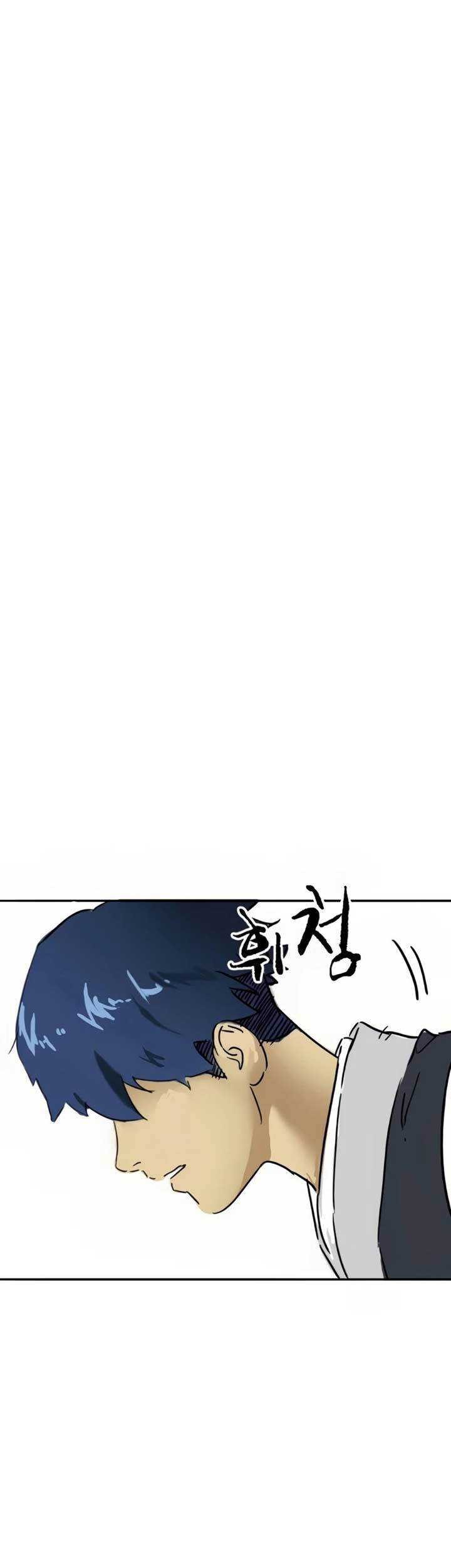 Infinite Level Up in Murim Chapter 91 Gambar 38