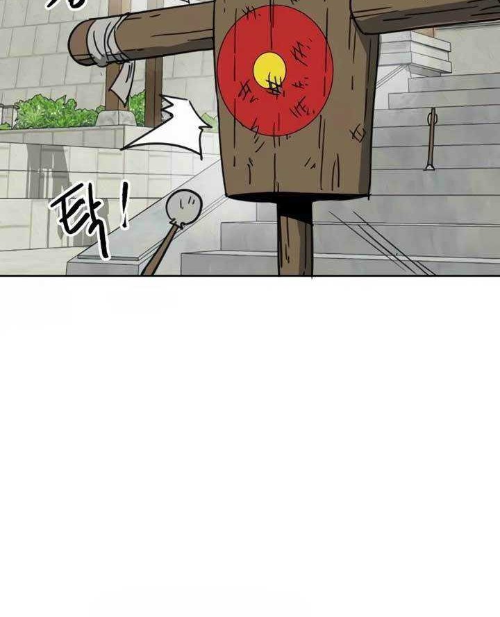 Infinite Level Up in Murim Chapter 91 Gambar 9