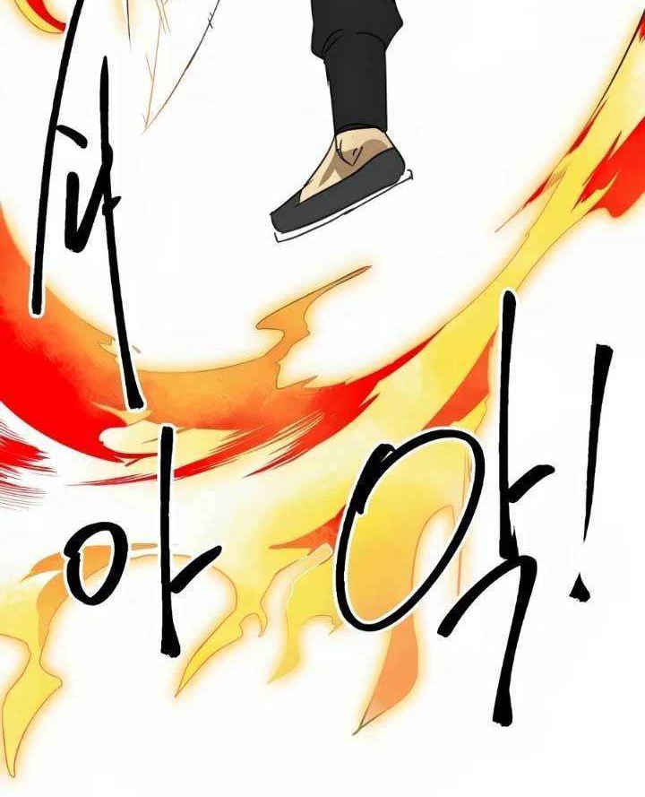 Infinite Level Up in Murim Chapter 91 Gambar 29